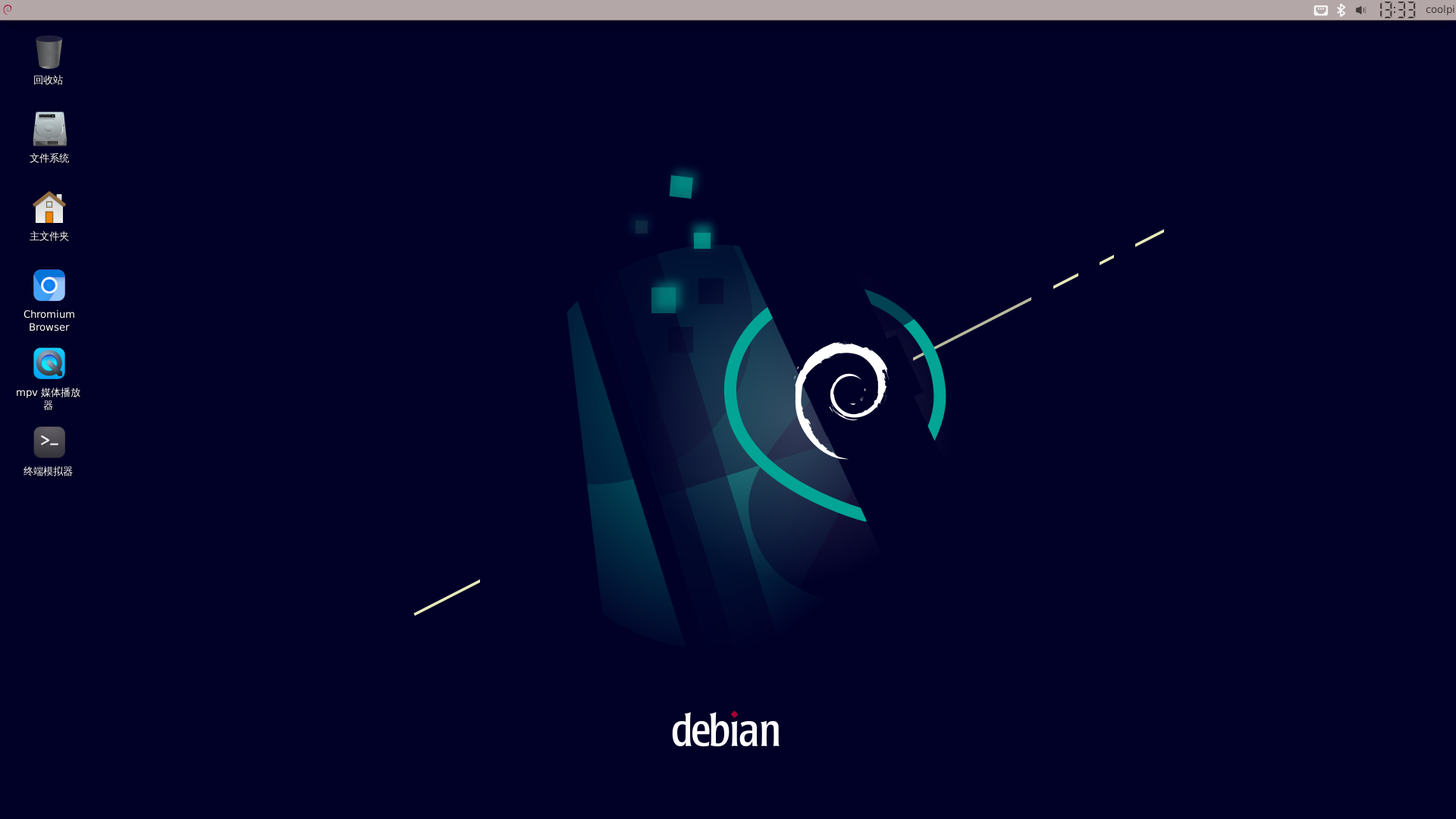 home.png