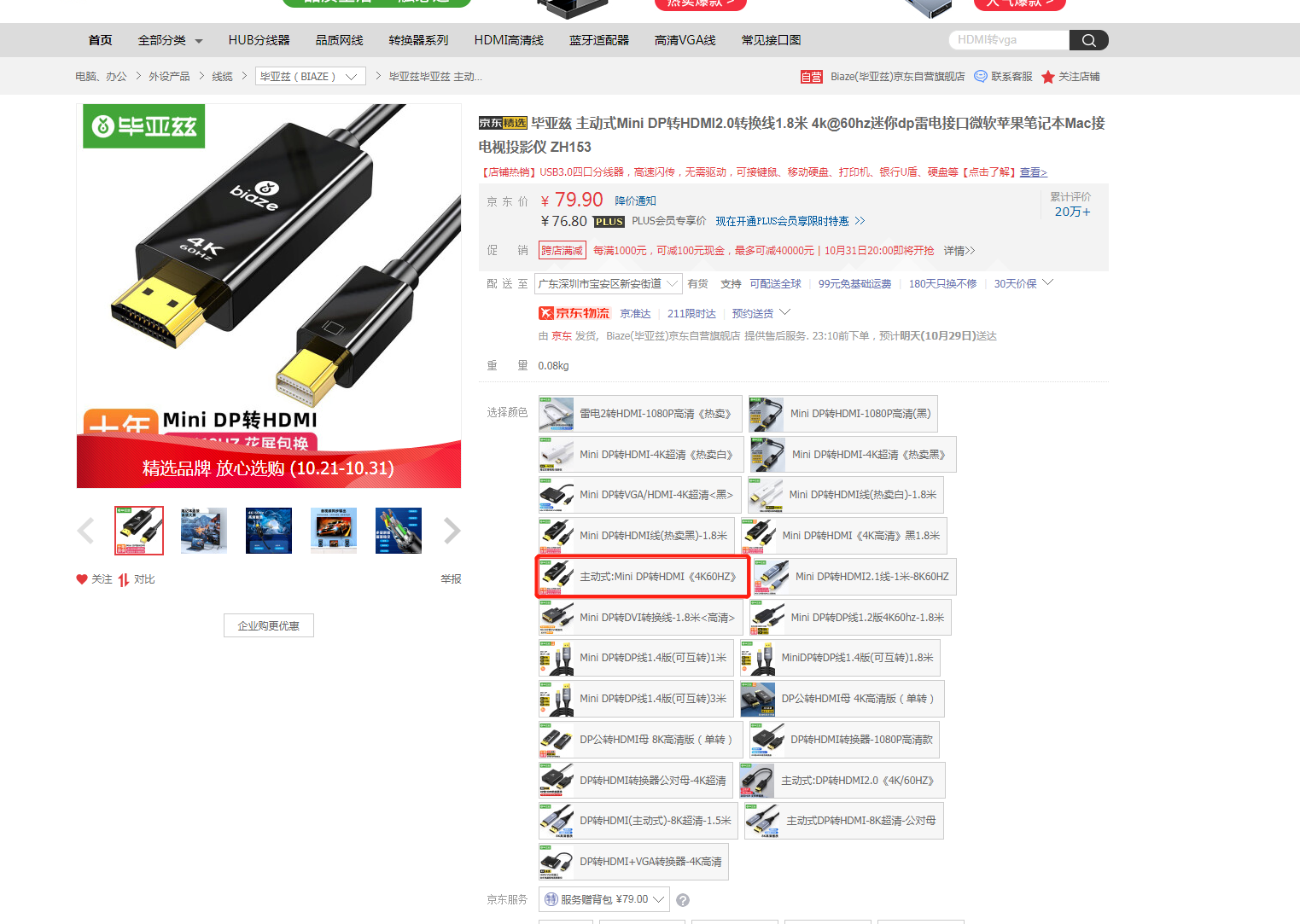 5b33c306-4f26-474b-887b-2c11850a458c-image.png