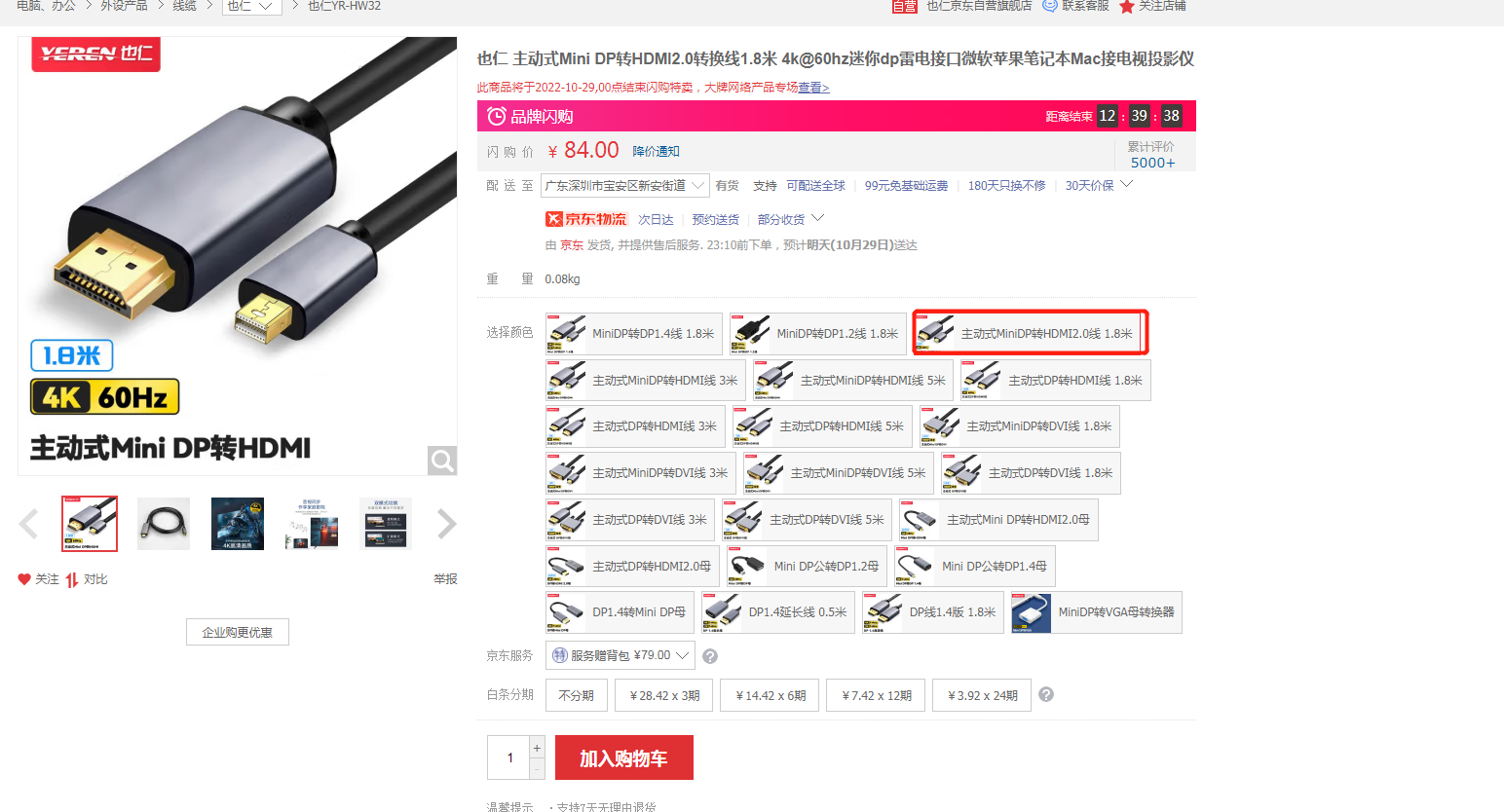 321b6745-3eed-4960-ad11-c6bcf8773d32-image.png