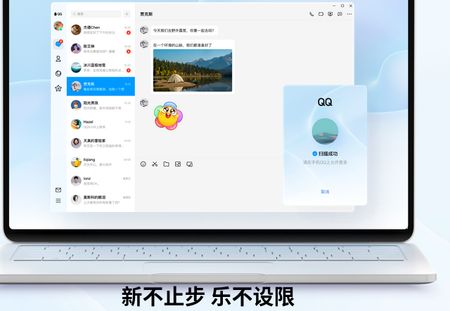4034efbb-9815-413b-9423-42c46263e658-图片.png