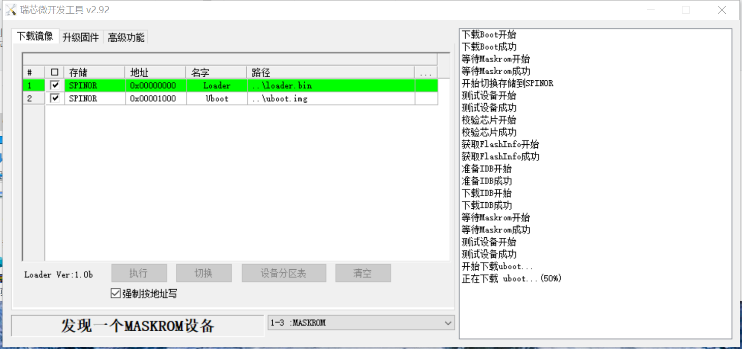 38c9d417-4c71-4534-b55f-9bcacf8f6354-48fe2bf10b800efee5f2e8064a6fe7c.png