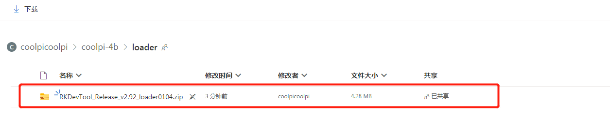 b03e7436-83de-4ad3-870c-f23a3d057f4d-image.png