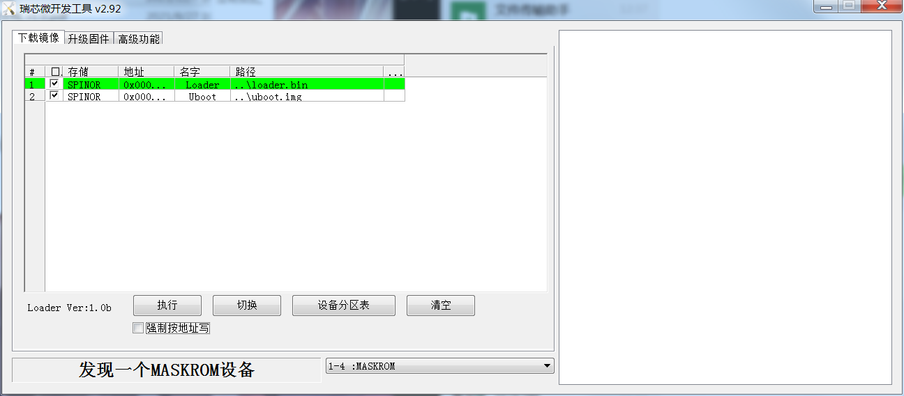 5ab7434e-30a8-4e2d-aa7e-8d613d21256f-image.png