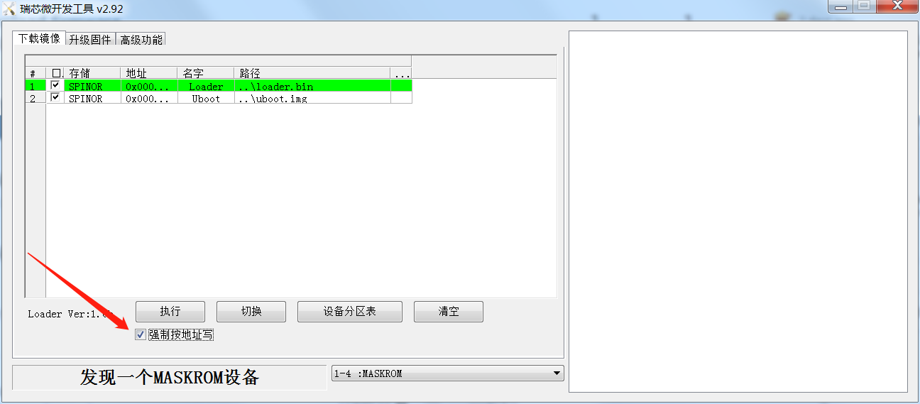 96f556fc-ab5d-4c4e-a808-b4ca035d4268-image.png