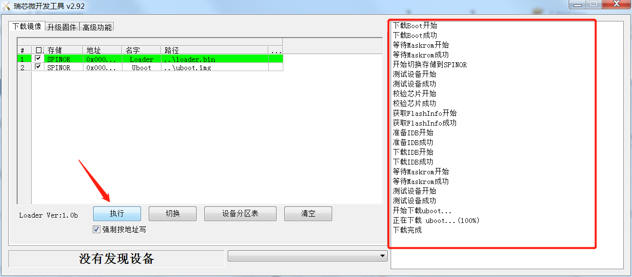 909c4f7c-b55a-4e2a-9c5b-af56d097eb01-image.png