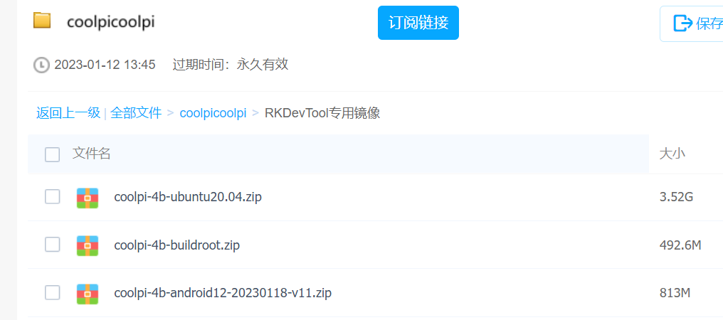 9260ebd4-5ffd-4a6f-8c2d-a3d1870c0056-1675219346636.png