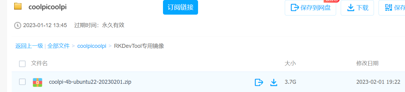58a2104a-6265-4250-8b6c-f4e6a9dedad7-1675250585506.png