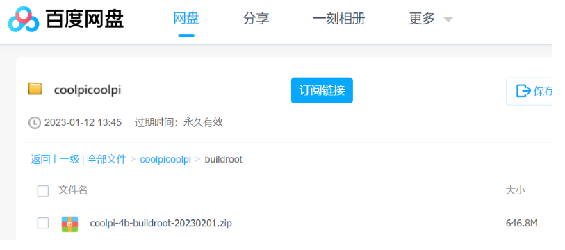 2ae761ed-d9fc-4e51-92a1-edf633898680-1675397213646.png
