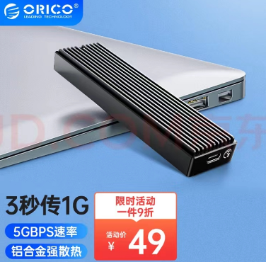 57ec230d-608a-4506-916c-1fb833d14c43-1675750000467.png