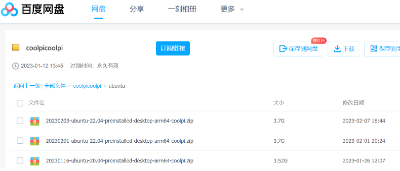 528d2082-9916-4a63-94f1-3d0a264a94db-1675825279396.png