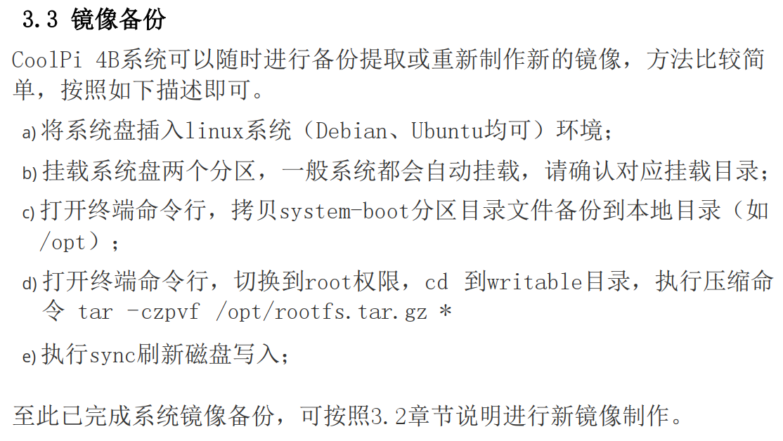 e7303cc9-0108-4906-bbcf-de6249d48181-1676012765810.png
