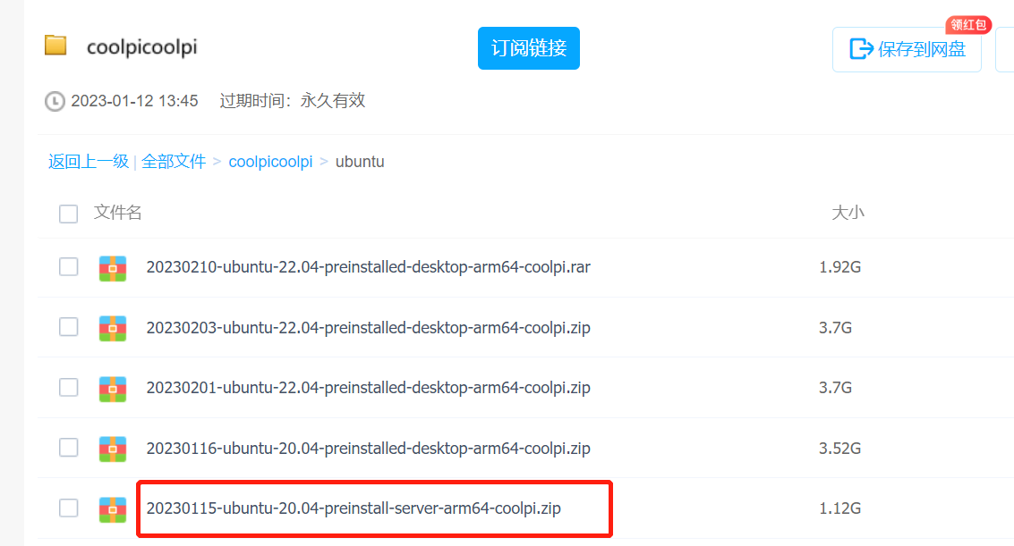 4550009e-5ec1-4174-b77a-715c43735538-1677722436975.png