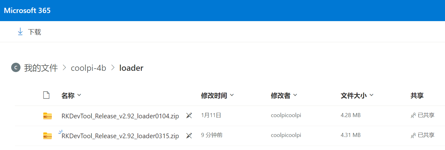 3e59b4f1-4054-42c1-937a-1c2695e913c6-1678854180431.png