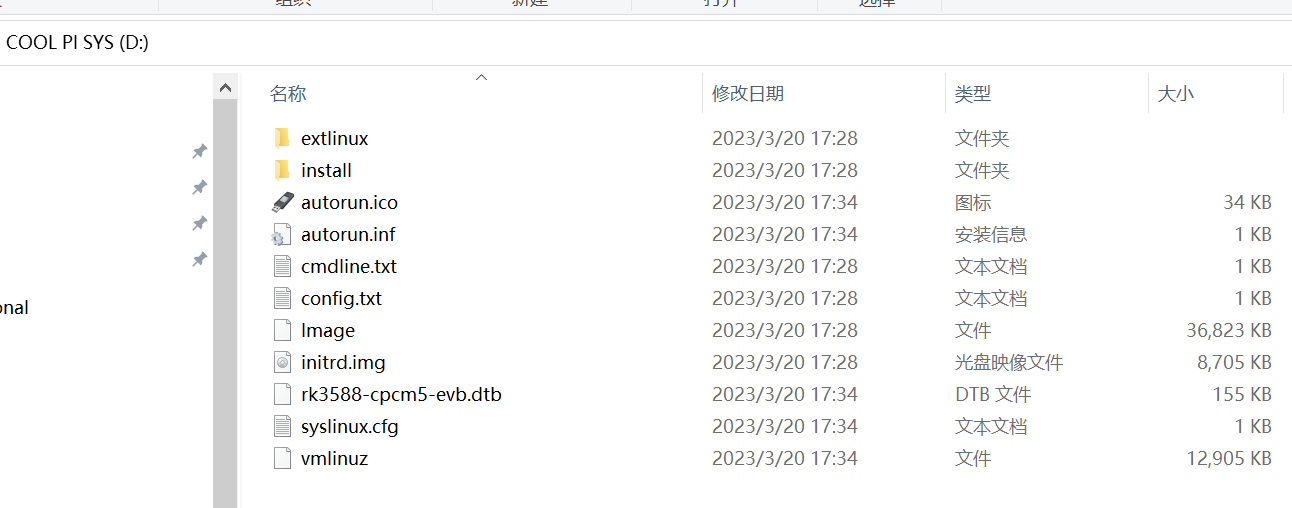 eeead02c-51a9-4fcd-8032-3cc294e5052f-1679305429880.png