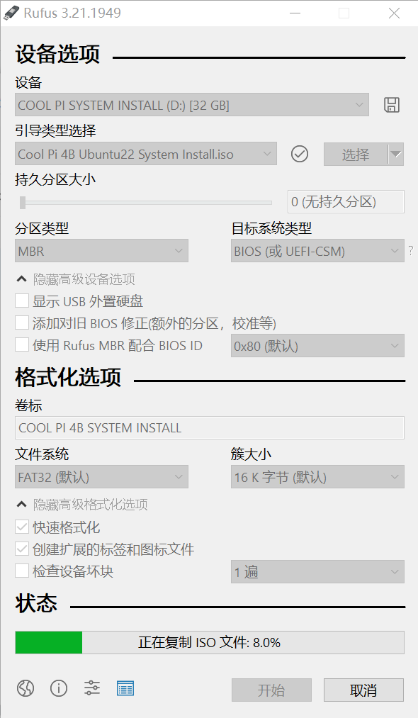 da970896-4b02-4e6c-9d5a-007a7a4f905b-1679309634356.png