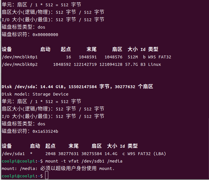 截图 2023-04-03 09-48-44.png