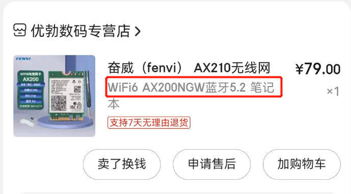 26ea933d-3ee9-4a2f-82cb-47338671cf25-image.png