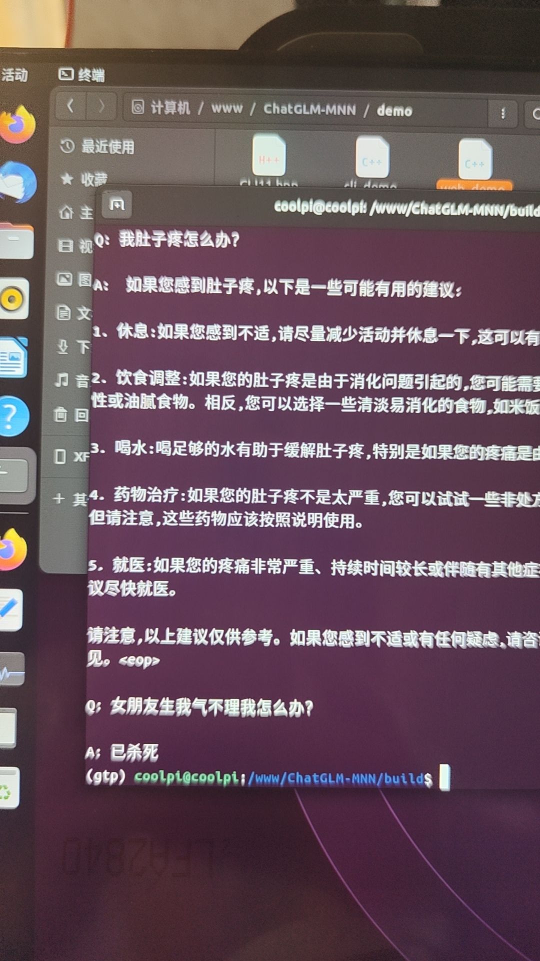 f56d9679-9ab0-48b2-b0db-a4df772a6b61-5f62bb62699922bce0540fe5d51c870.jpg