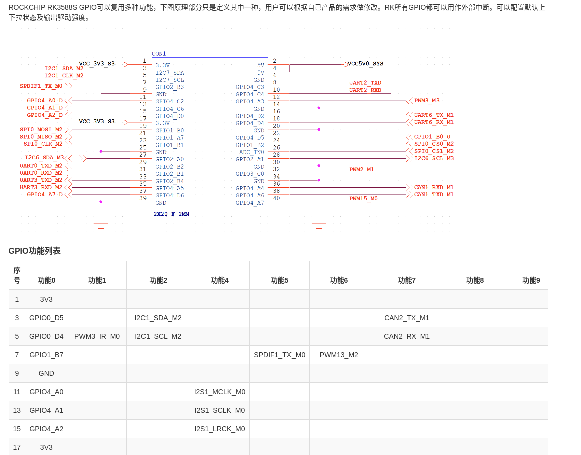 898a74ca-279d-4e17-aa26-419ec1f09637-image.png