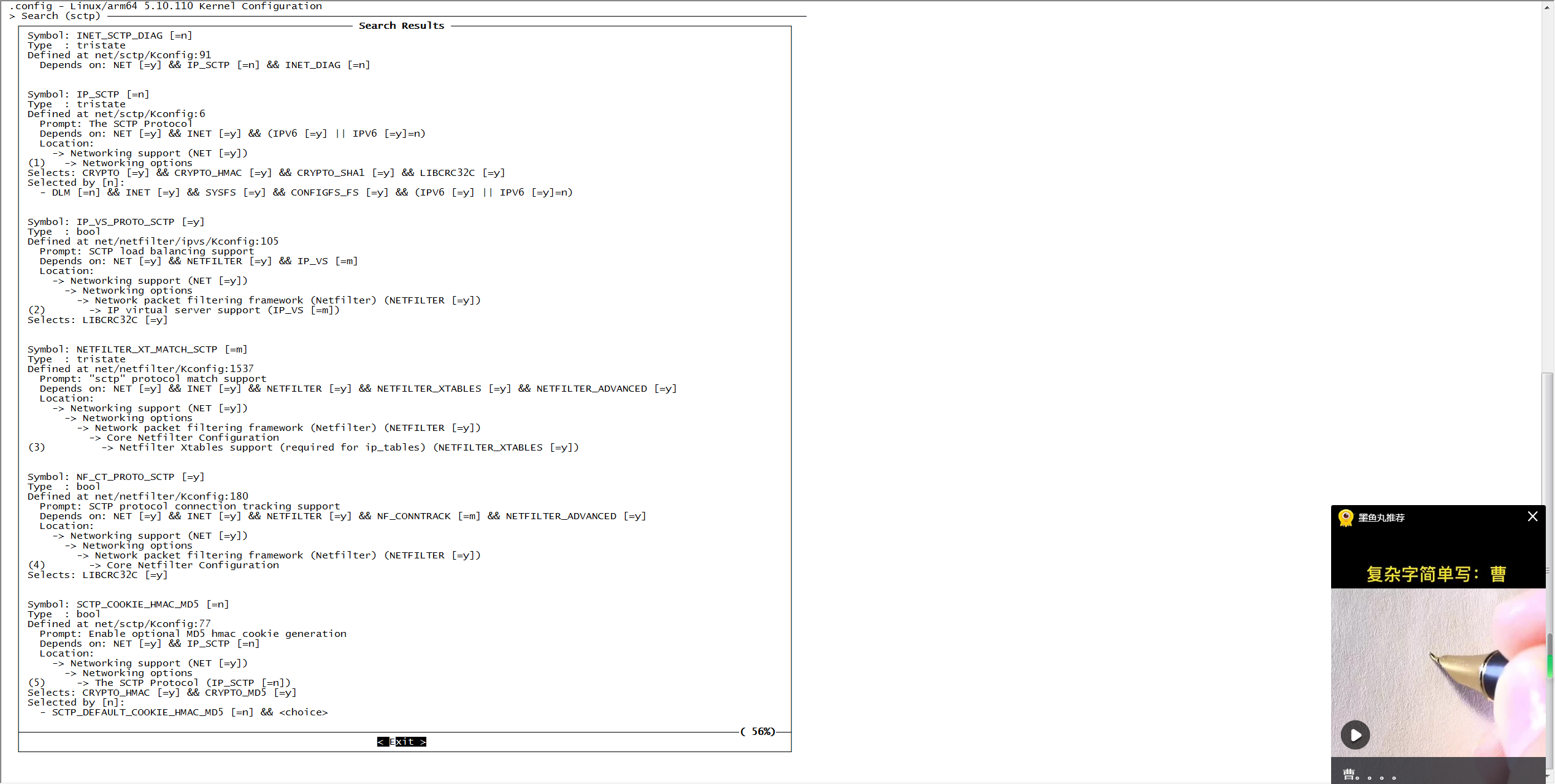 872df2b9-6717-4660-8172-8eb594835629-image.png