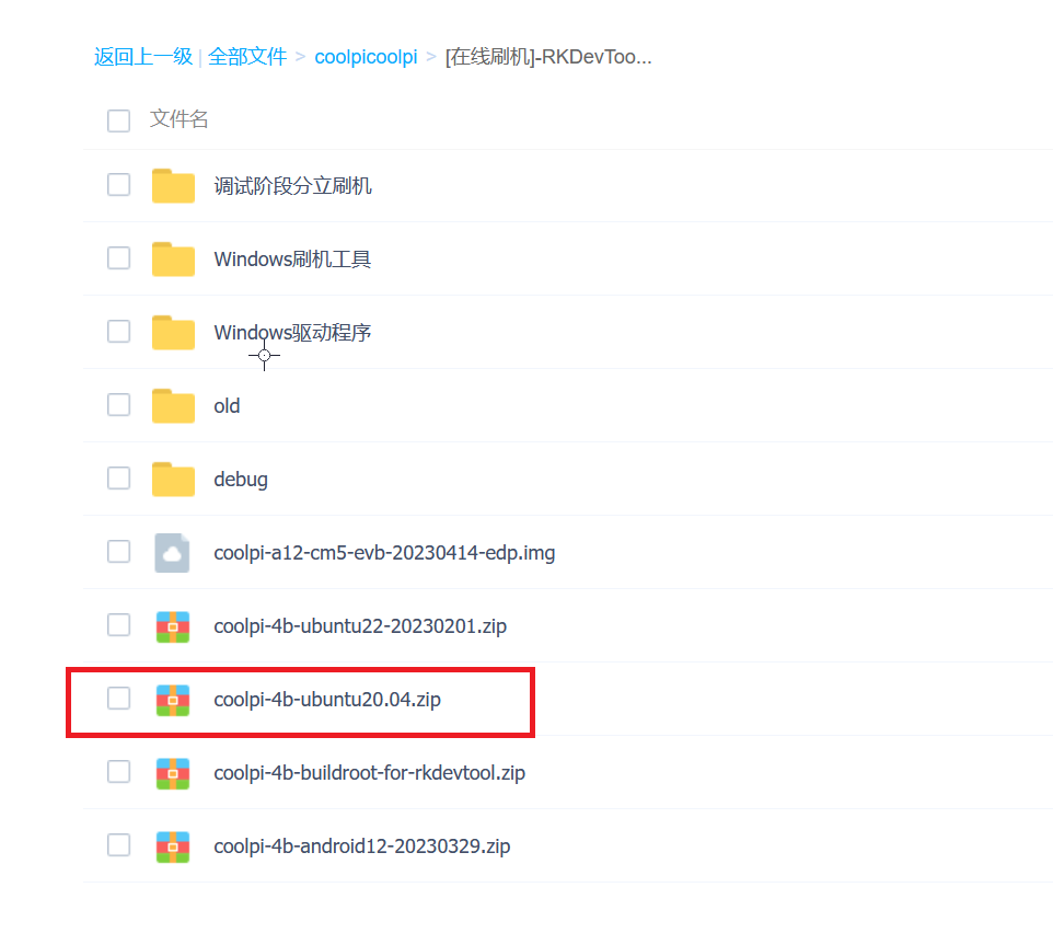 c68a87c9-8a37-403f-bfab-8e3a2fb9af7f-图片.png