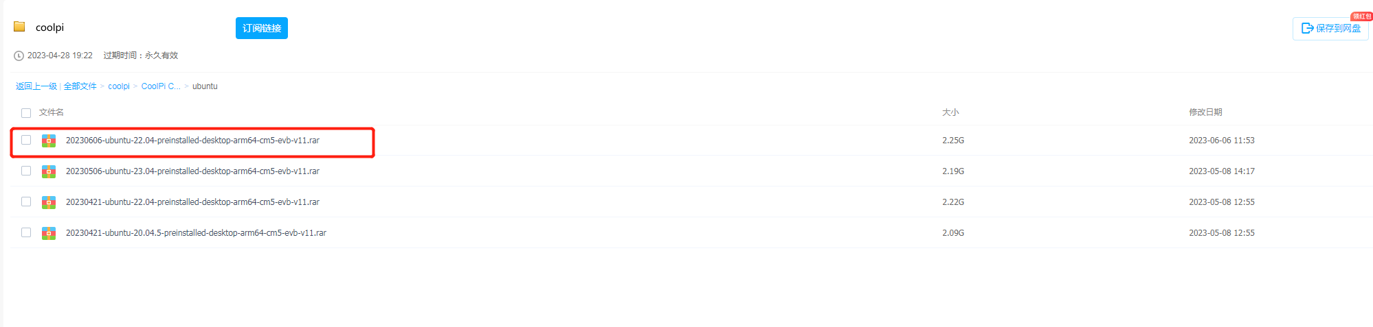 e294f46d-656e-4bd0-8c3a-ba5ab0612170-image.png