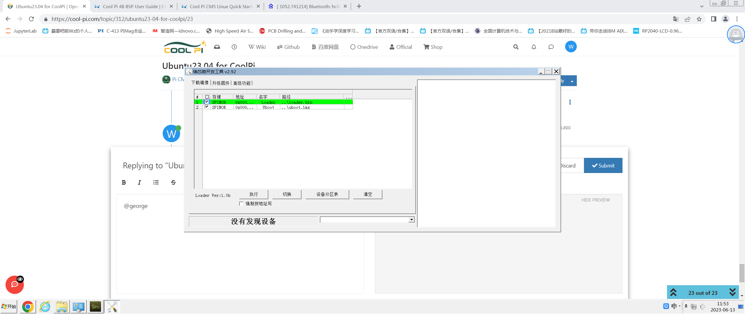 3b5f513f-5913-45ac-9e44-dcef29dbcf9e-image.png