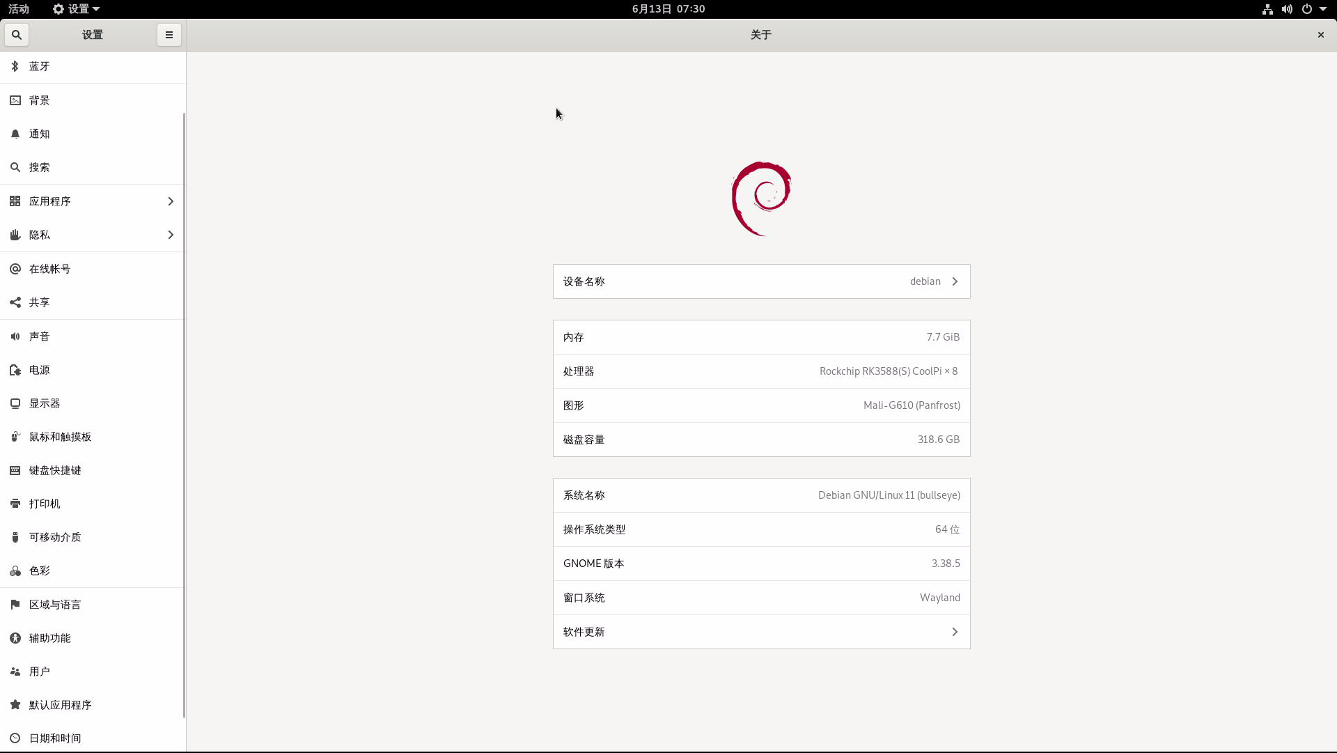 f644f445-044a-4296-95db-e75b8bf85d4b-image.png