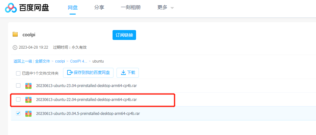 1855068c-5dac-4b6e-9660-771c30c82b49-image.png