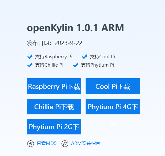 version1.0.1.png