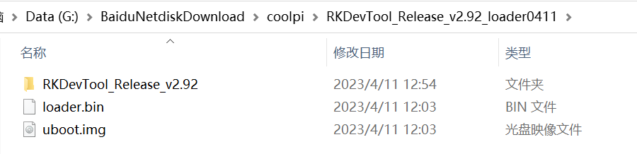 1097d165-5554-4c40-a637-d7429c9ba536-image.png