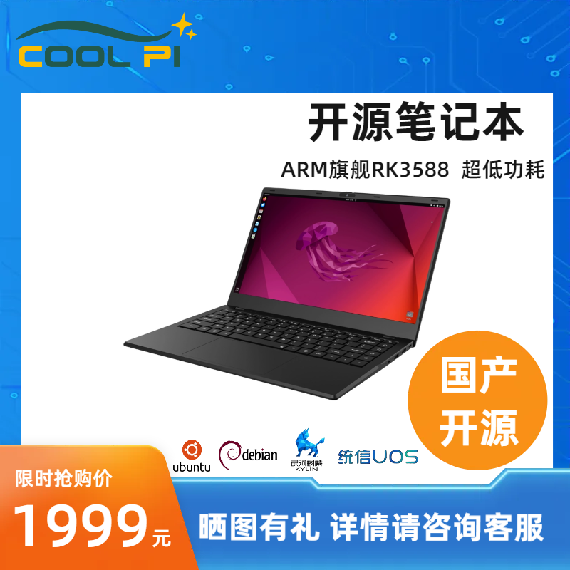 商务实景风英语口语课程宣传技能培训海报.png
