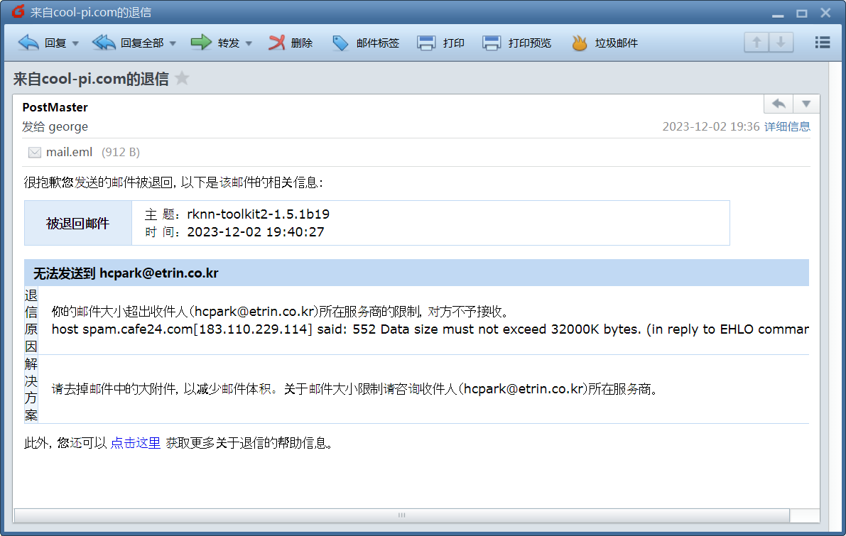 6519d7ab-a945-4aa0-b06c-7f2928a96b07-image.png