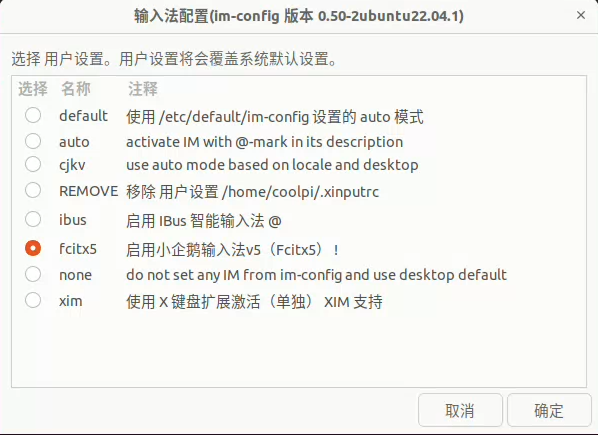 bfc48726-2de3-4d4d-8a76-00b2a8f7a2c5-image.png