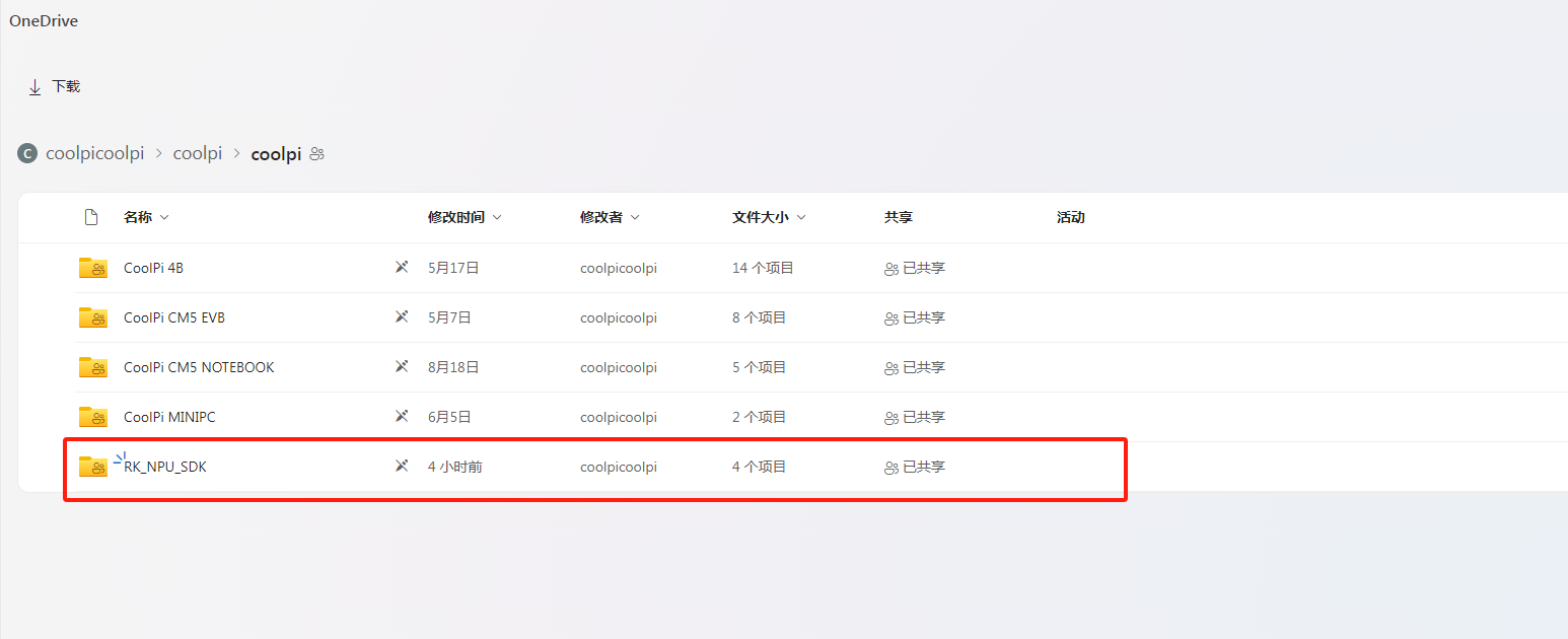 edb74c57-e739-4e43-b533-ef6f57e6e211-image.png