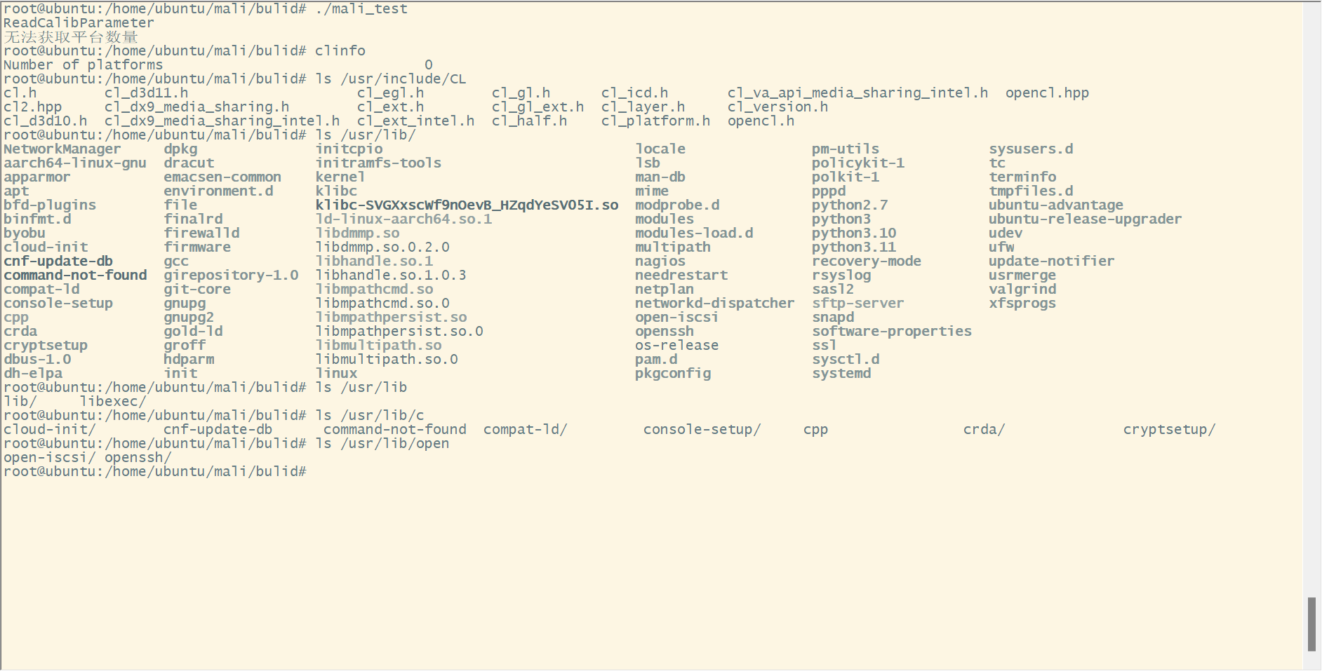 42bf7977b9604dedd8e22052b073cb4.png