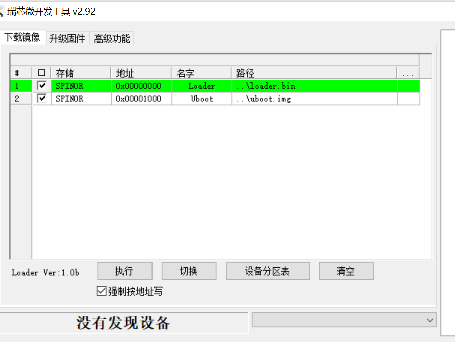dd7b7e87-a297-4385-bf22-c28f37c9f483-image.png