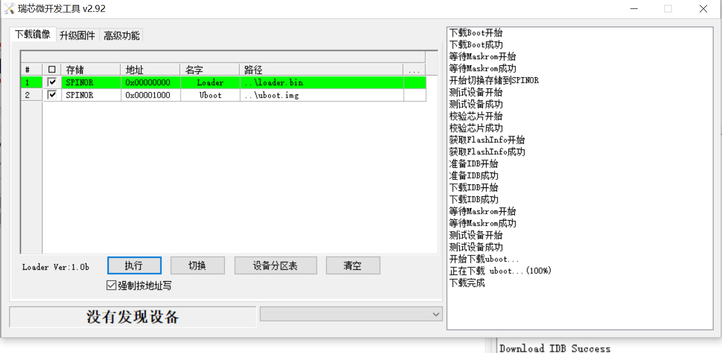 cdd44340-3260-483f-a96e-be2ed0097f9d-image.png