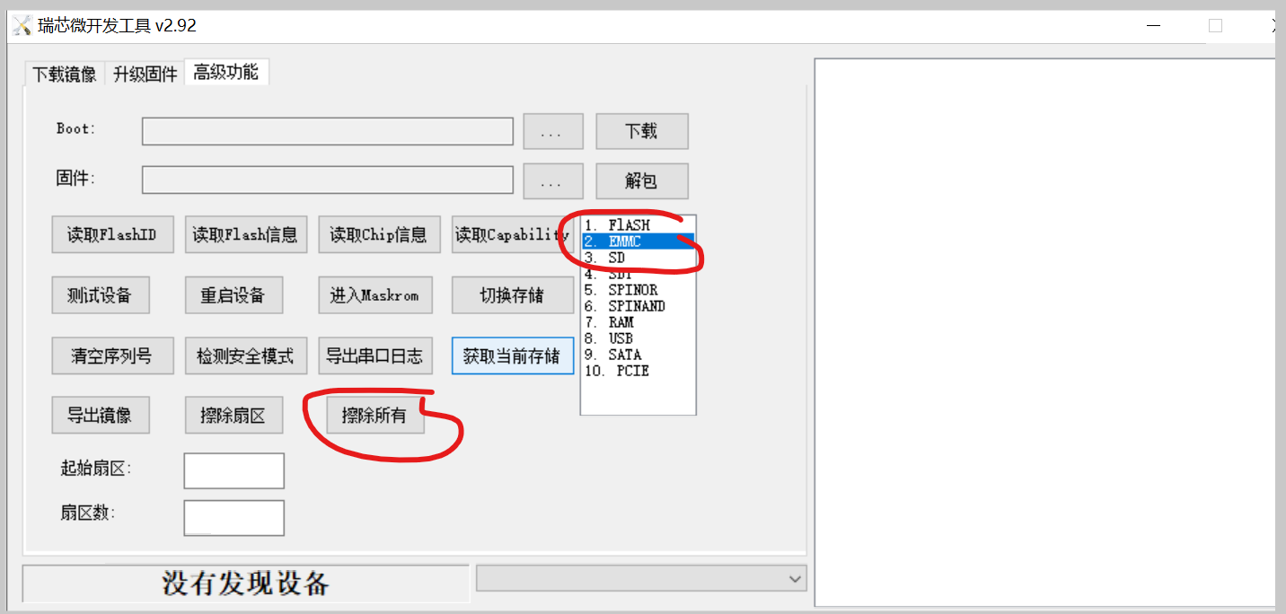 fd107625-32a5-40cb-a477-680ae4ca77ba-image.png
