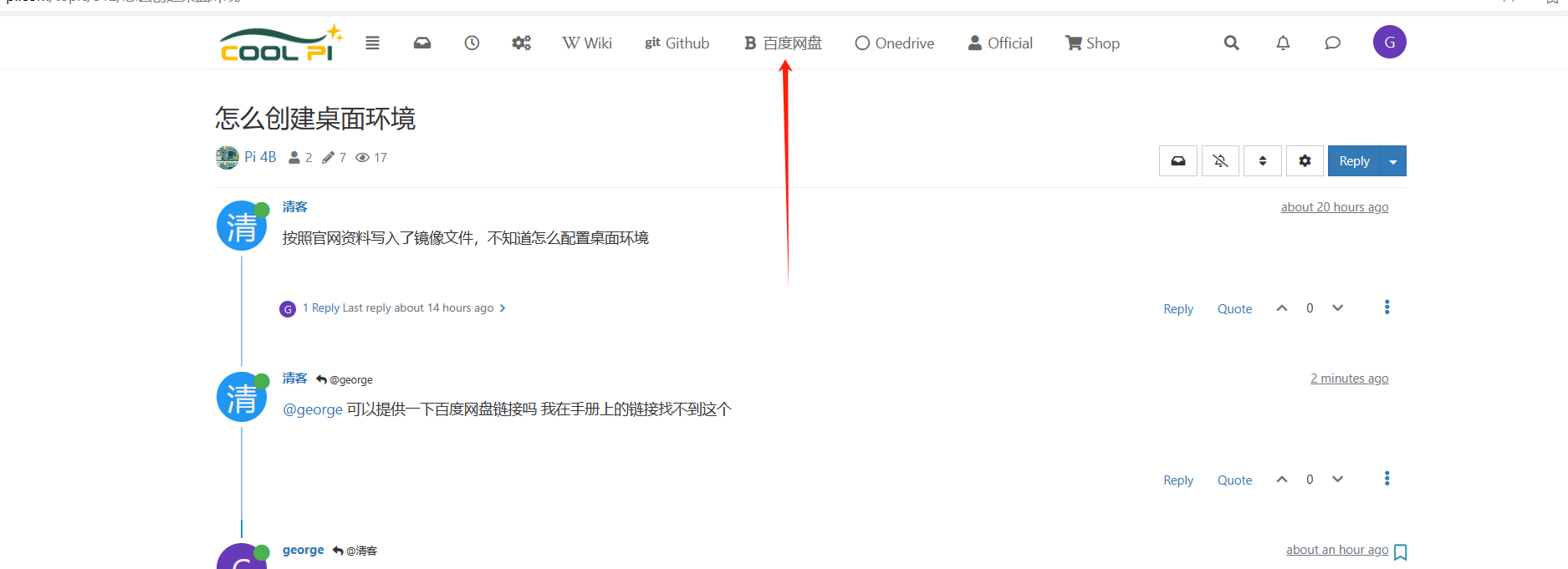 b484e311-393f-45da-bfcd-a5815f6207e4-image.png