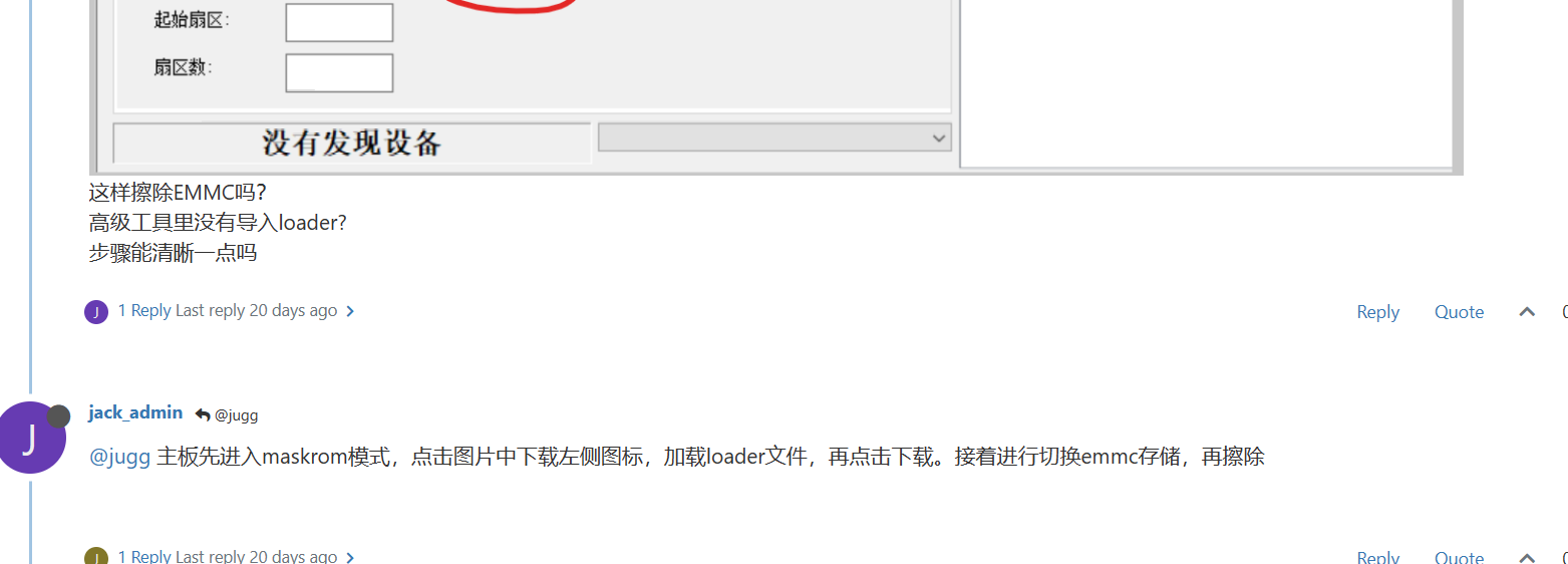 26d71674-a8c2-4351-b25a-362a5d2177ad-image.png