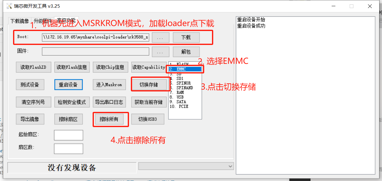 b3388920-f0f3-47d3-a625-348020574924-91d7905f72dc6d8d06e81fa605db43b.png