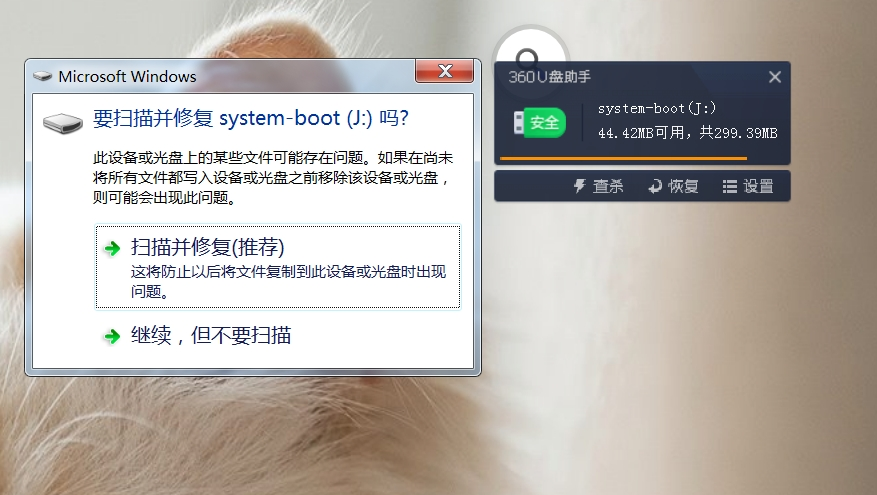 ums.png