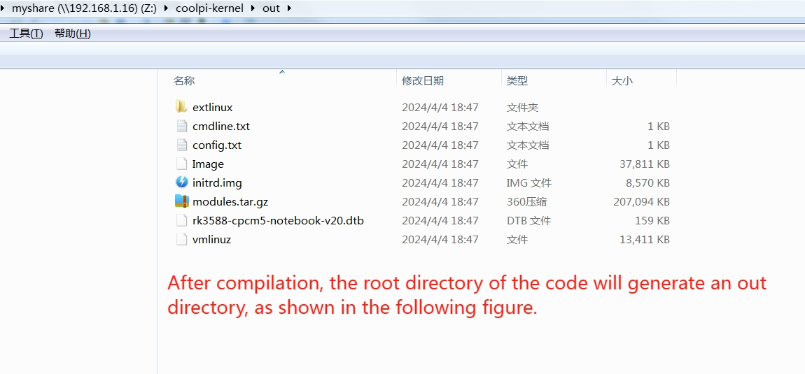 build1.png