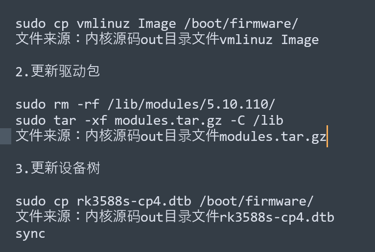 5c151d27-6113-4c02-8d52-22e809e95cfe-image.png
