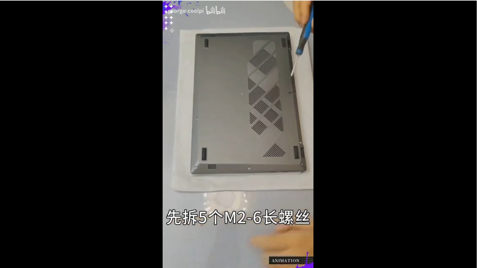 0322efea-2883-4777-9e8f-bc606283f43e-0f017197-b6d3-4086-8b1b-b2ac15c22309.png