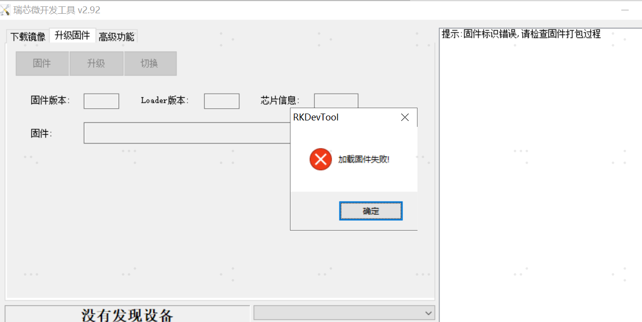 Image_20240521103721.png