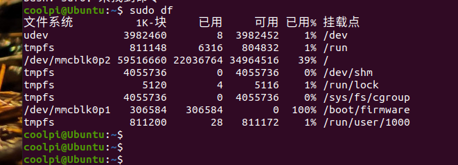 2024-05-22 23-46-41屏幕截图.png