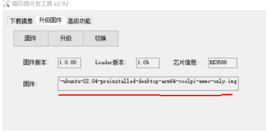 872ea14f-8e53-4b04-ac6c-35beba281fae-image.png