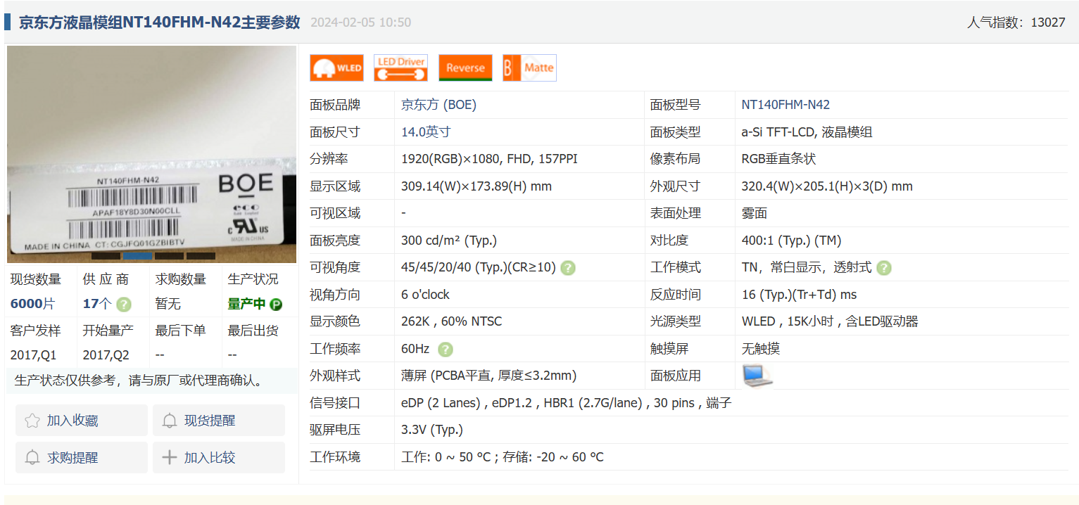 3c10e73d-4fb9-49ae-a604-0fa7306f4d62-image.png